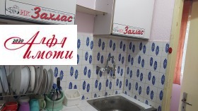 ������� 1-����� | Imot.bg � ����� ������ 7