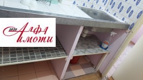 ������� 1-����� | Imot.bg � ����� ������ 8