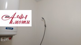 ������� 1-����� | Imot.bg � ����� ������ 6
