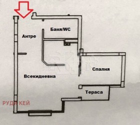 2-стаен град Варна, к.к. Чайка 1