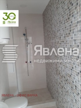  2- | Imot.bg    6