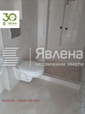  2- | Imot.bg    5