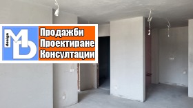  2- | Imot.bg    10