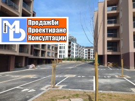  2- | Imot.bg    2