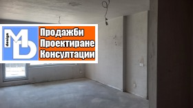  2- | Imot.bg    8