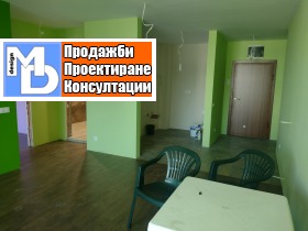 2-СТАЕН, 84 m2