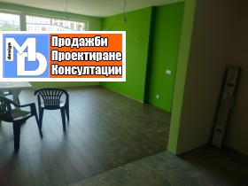 ������� 2-����� | Imot.bg � ����� ������ 4