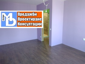������� 2-����� | Imot.bg � ����� ������ 5