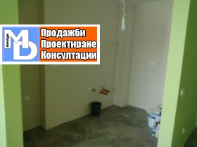 ������� 2-����� | Imot.bg � ����� ������ 6