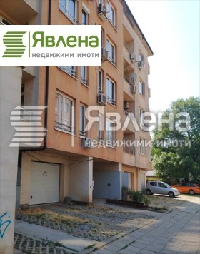 1 chambre Knyajevo, Sofia