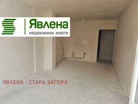 3-стаен град Стара Загора, Била 1