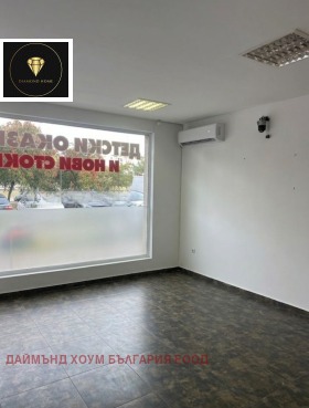 ������� ������� | Imot.bg � ����� ������ 2