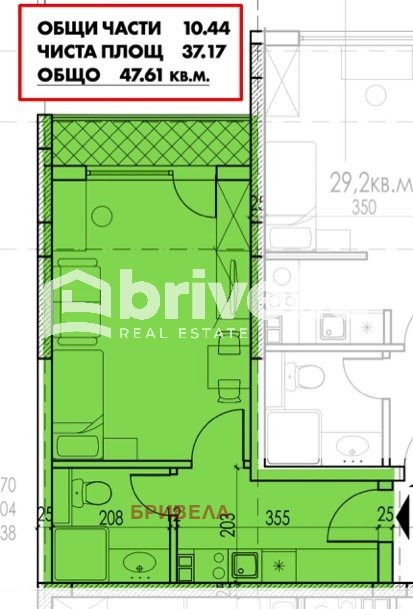 Продава 1-СТАЕН, гр. София, Студентски град, снимка 9 - Апартаменти - 52389673