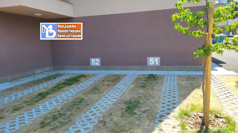 In vendita  1 camera da letto Sofia , Drugba 2 , 84 mq | 29929169 - Immagine [4]