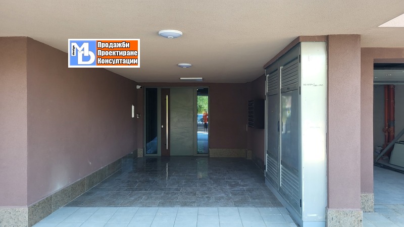 In vendita  1 camera da letto Sofia , Drugba 2 , 84 mq | 29929169