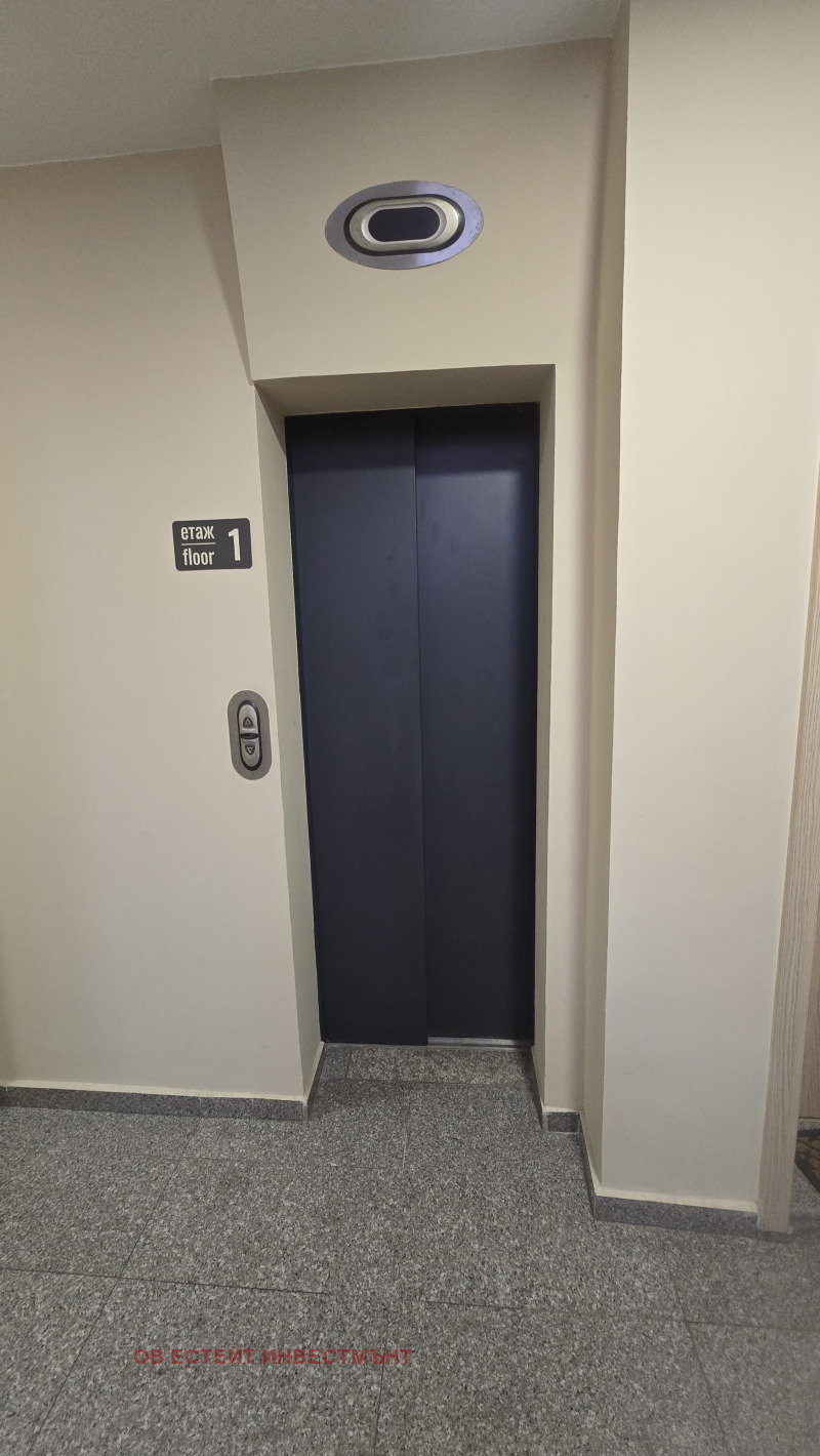 À venda  1 quarto Sofia , Reduta , 67 m² | 25908973 - imagem [10]