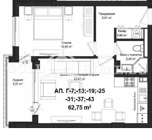 Zu verkaufen  1 Schlafzimmer Plowdiw , Gagarin , 56 qm | 84451233 - Bild [13]