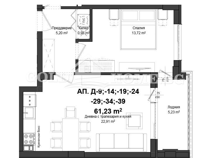 Zu verkaufen  1 Schlafzimmer Plowdiw , Gagarin , 56 qm | 84451233 - Bild [10]