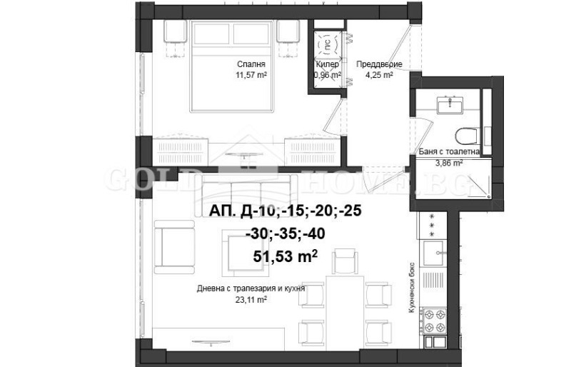 Zu verkaufen  1 Schlafzimmer Plowdiw , Gagarin , 56 qm | 84451233 - Bild [4]