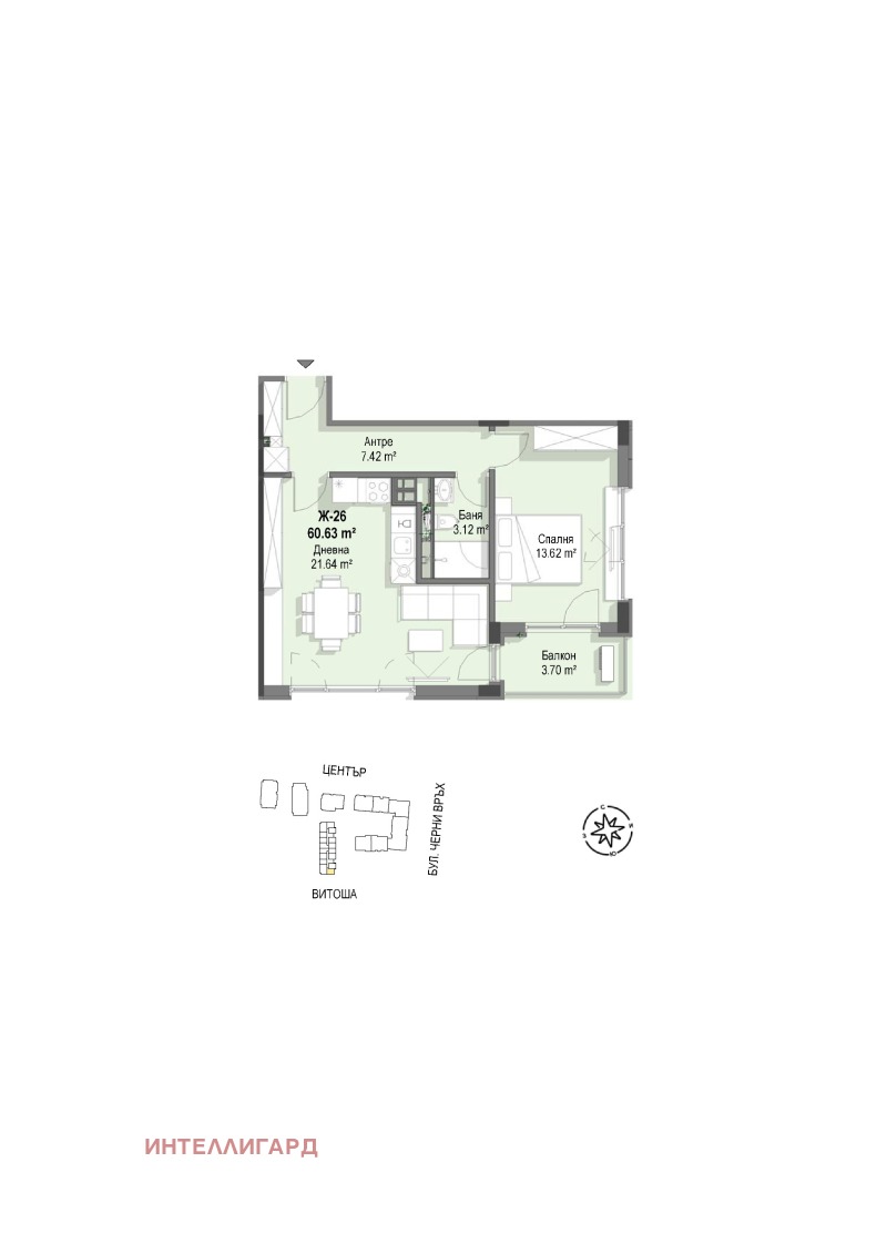 Продава 2-СТАЕН, гр. София, Кръстова вада, снимка 11 - Апартаменти - 53466591