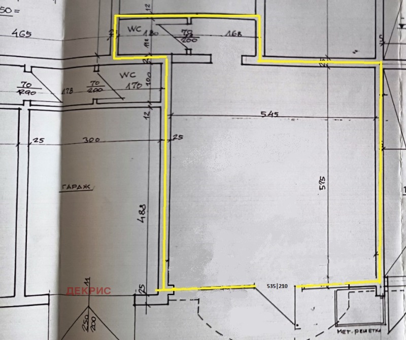 À vendre  Bureau Sofia , Stoudentski grad , 50 m² | 29694137