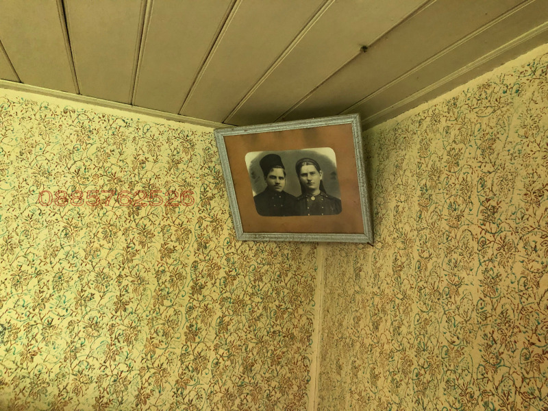 Продава КЪЩА, гр. Трявна, област Габрово, снимка 5 - Къщи - 52778915