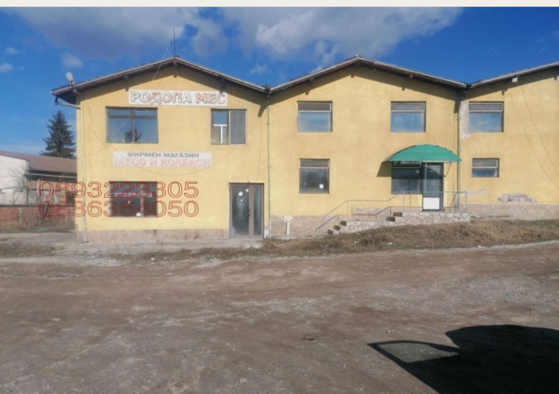 Eladó  Ipari épület régió Pazardzhik , Velingrad , 1250 négyzetméter | 22967917