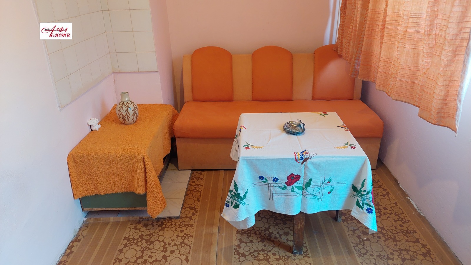 Продава 1-СТАЕН, гр. Шумен, Боян Българанов 1