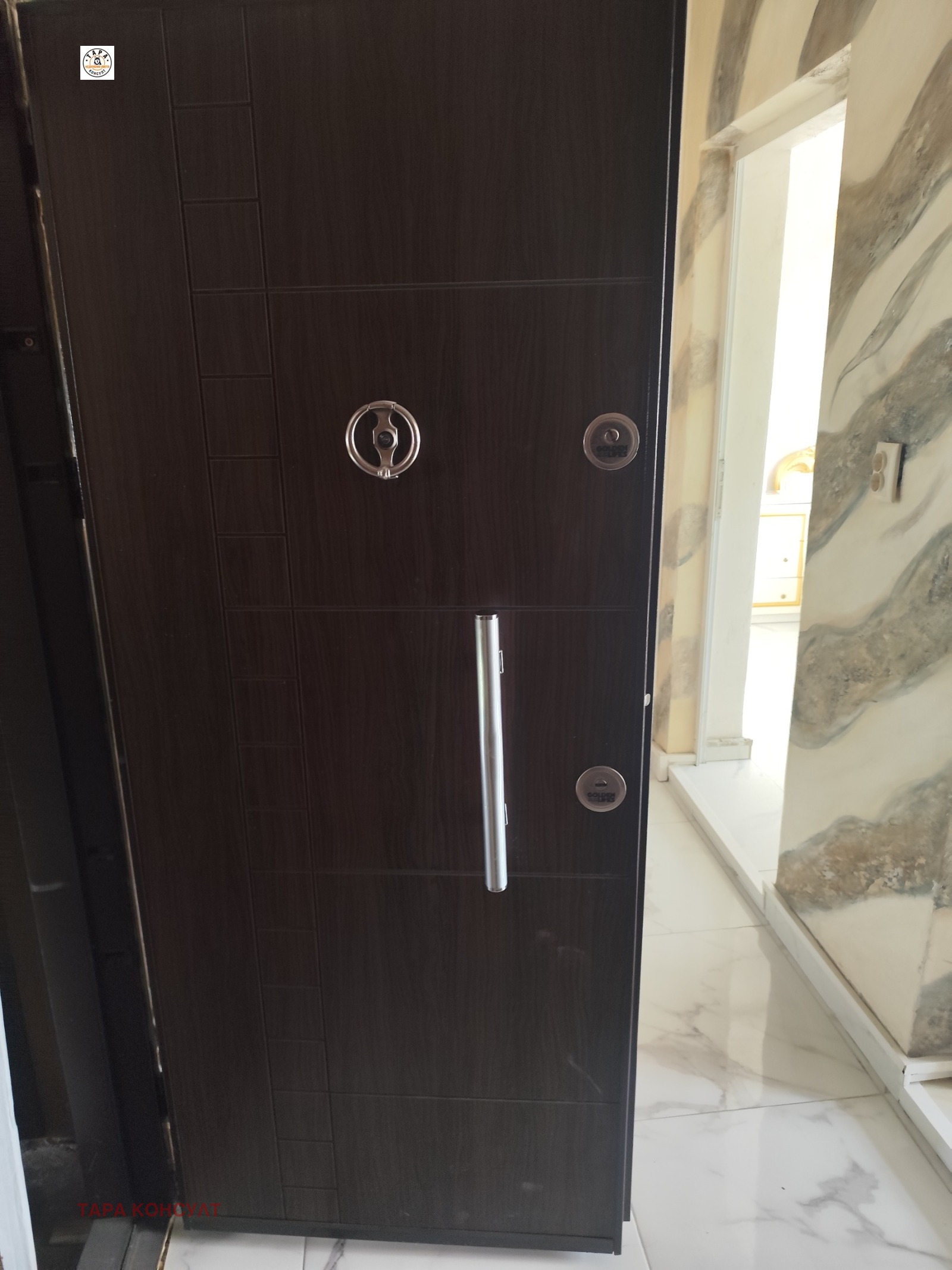 Продава 2-СТАЕН, гр. Горна Оряховица, област Велико Търново, снимка 9 - Апартаменти - 54144589