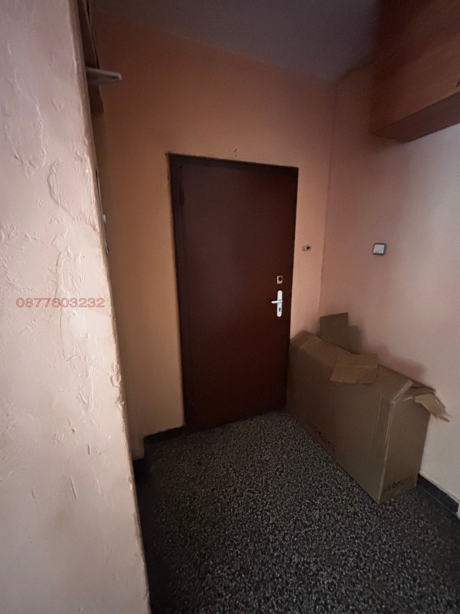 Продава 2-СТАЕН, гр. София, Свобода, снимка 8 - Апартаменти - 56056641