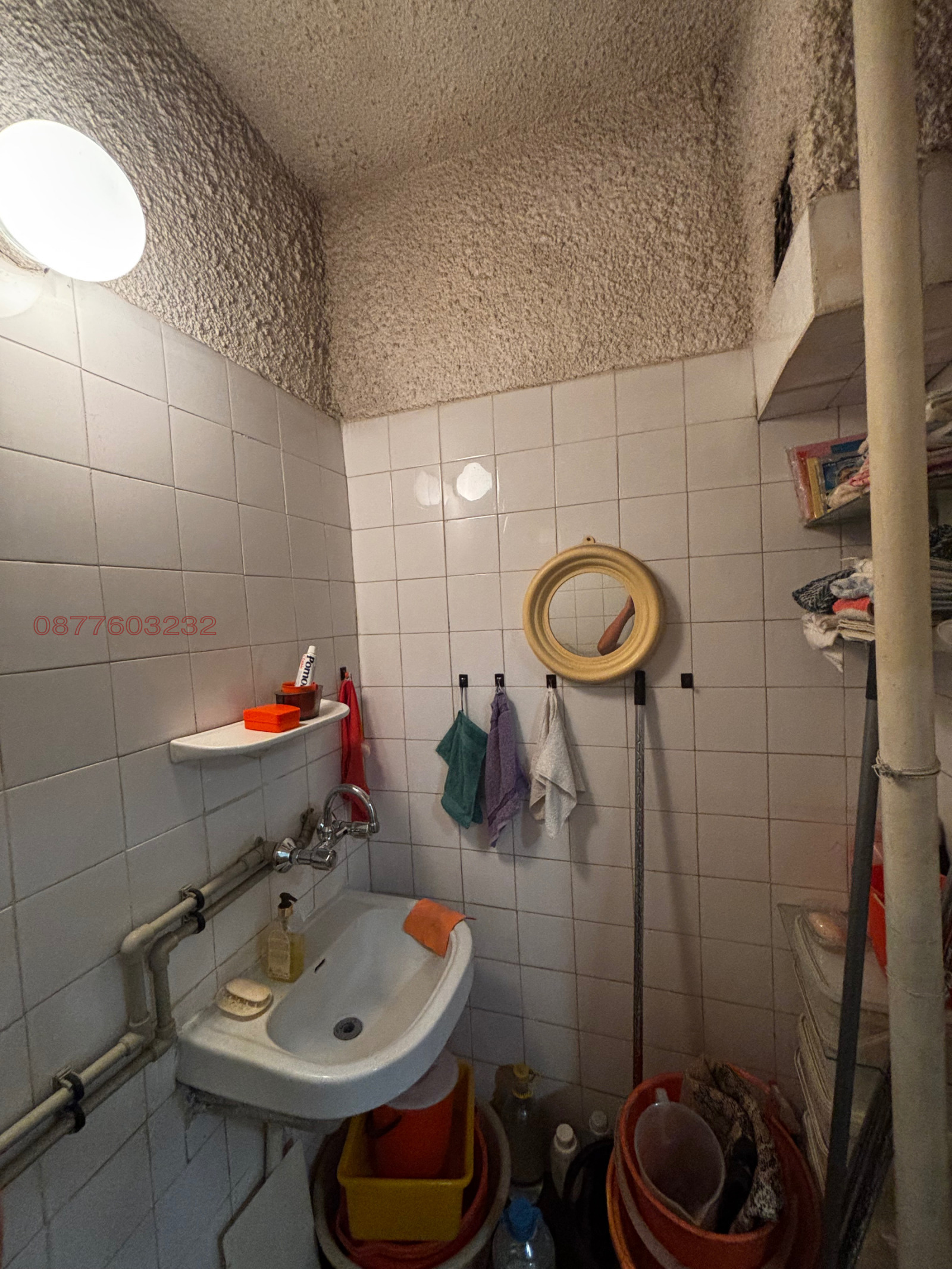 Продава 2-СТАЕН, гр. София, Свобода, снимка 6 - Апартаменти - 56056641