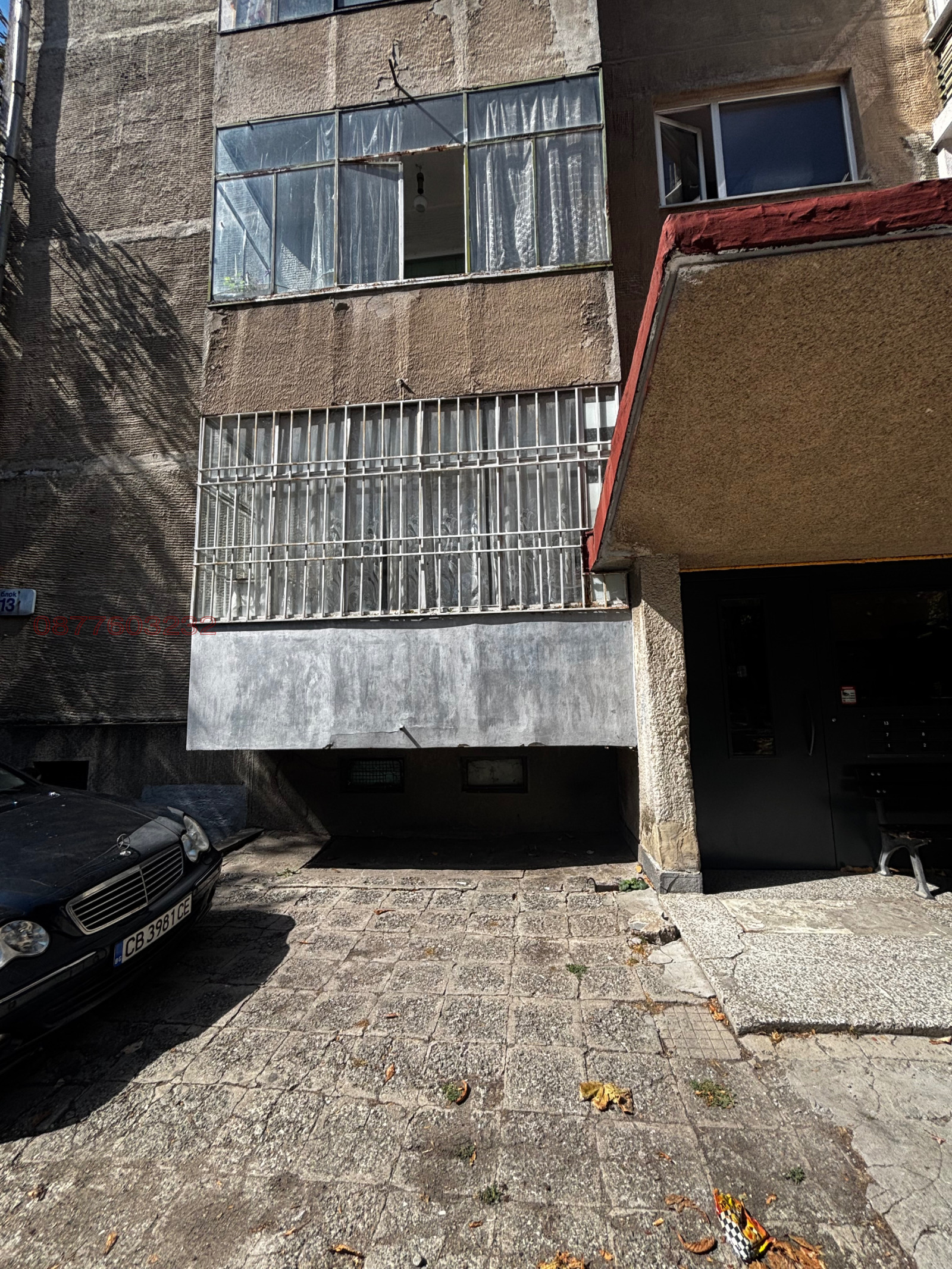 Продава 2-СТАЕН, гр. София, Свобода, снимка 9 - Апартаменти - 56056641