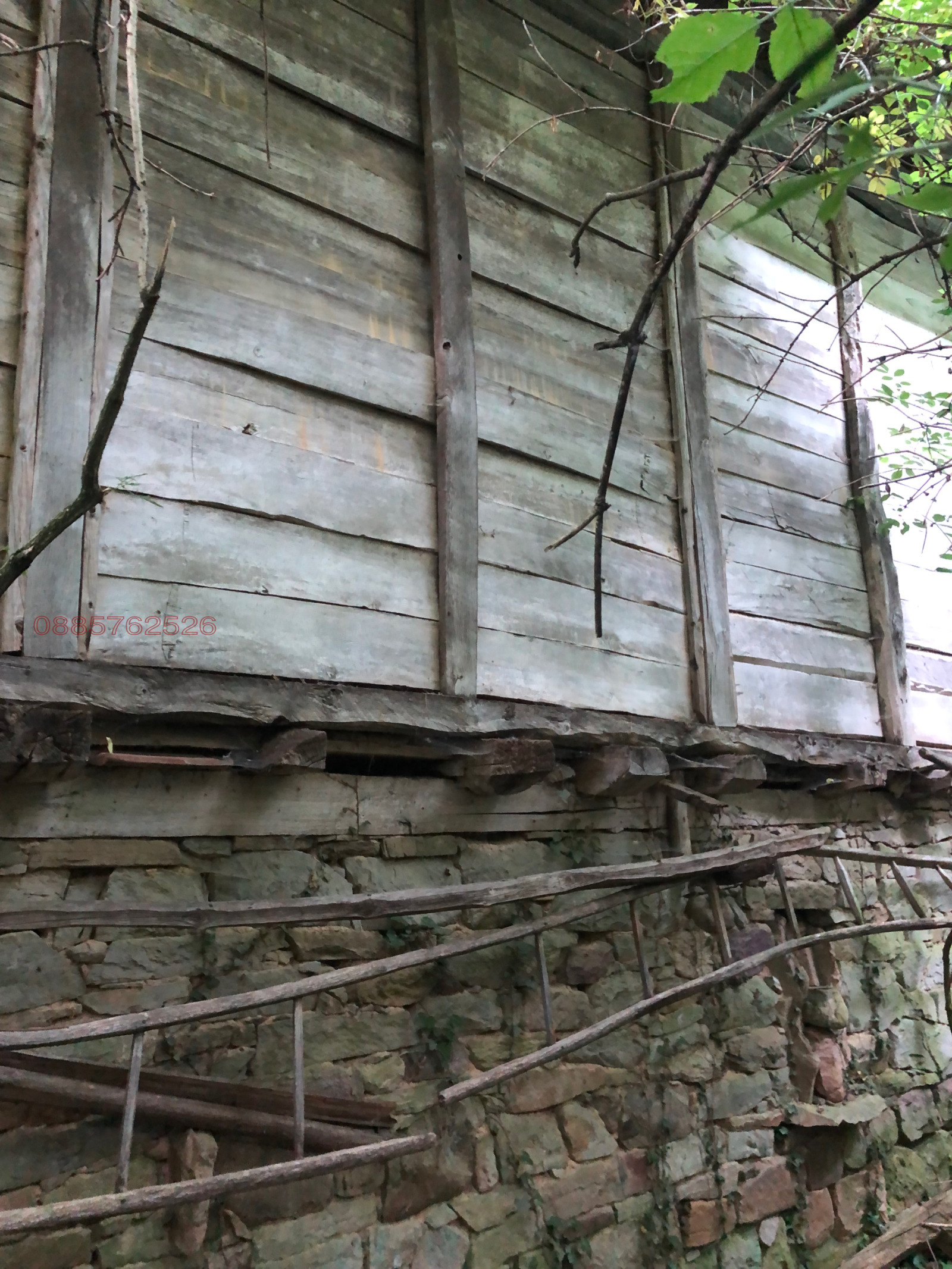 Продава КЪЩА, гр. Трявна, област Габрово, снимка 14 - Къщи - 53702111