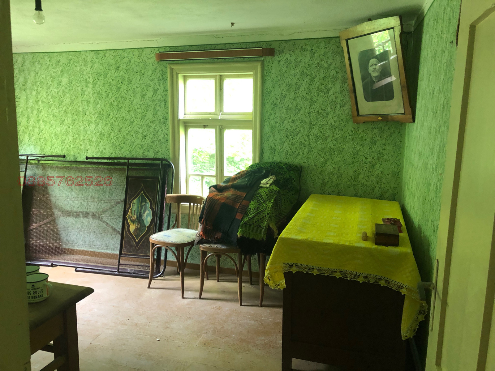 Продава КЪЩА, гр. Трявна, област Габрово, снимка 4 - Къщи - 53702111