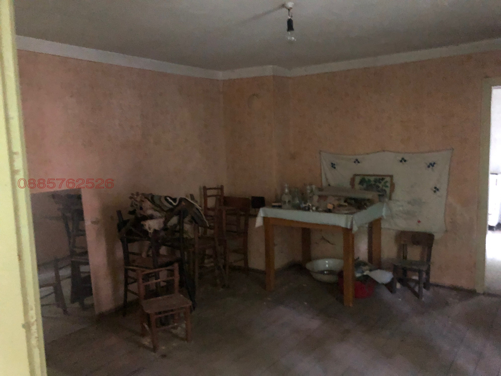 Продава КЪЩА, гр. Трявна, област Габрово, снимка 7 - Къщи - 53702111