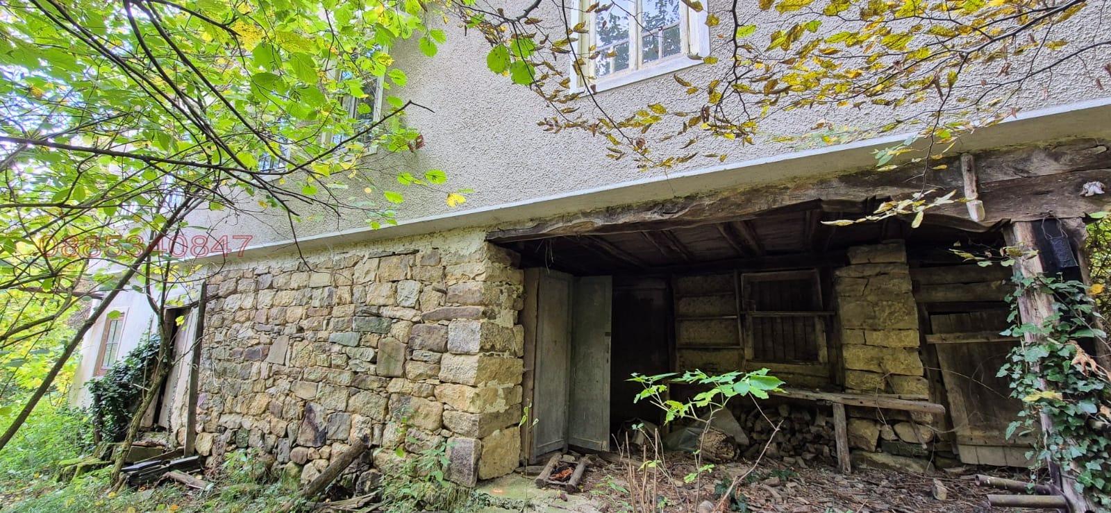 Продава КЪЩА, гр. Трявна, област Габрово, снимка 17 - Къщи - 53702111