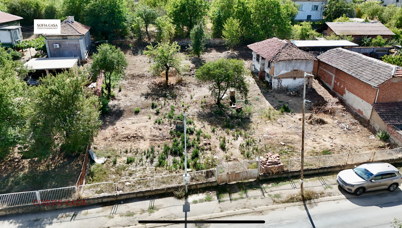 Продава ПАРЦЕЛ, с. Горна Малина, област София област, снимка 2 - Парцели - 54185575