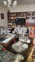Продава 3-СТАЕН, град Пловдив, Тракия • 143500 € / 280661.60 лв. • 55814682 10
