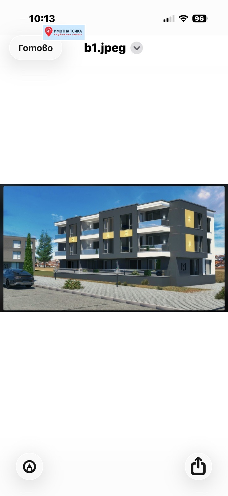 ������� 2-����� | Imot.bg � ����������� 1