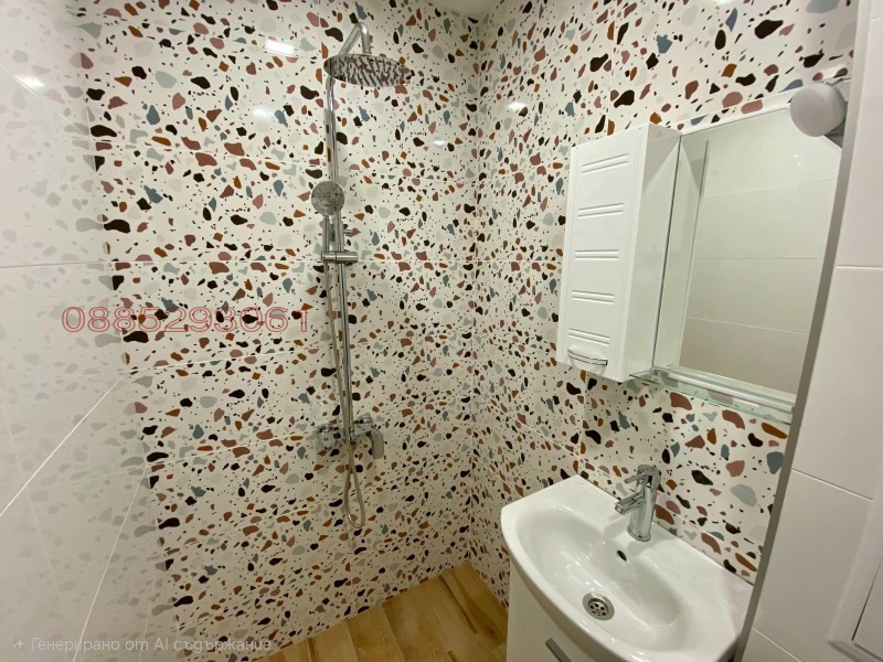 ������� 3-����� | Imot.bg � ����������� 3