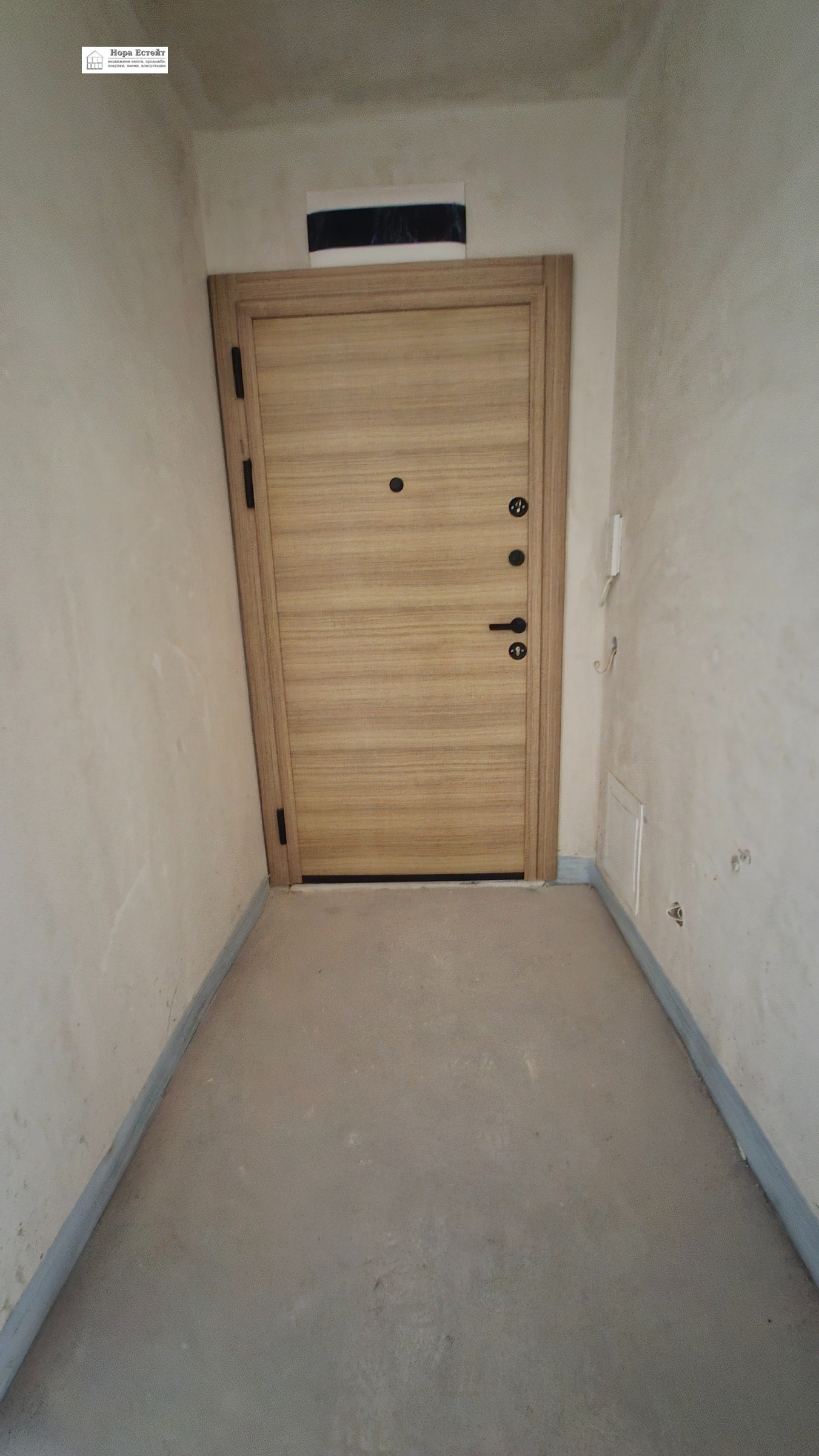 ������� 2-����� | Imot.bg � ����������� 12