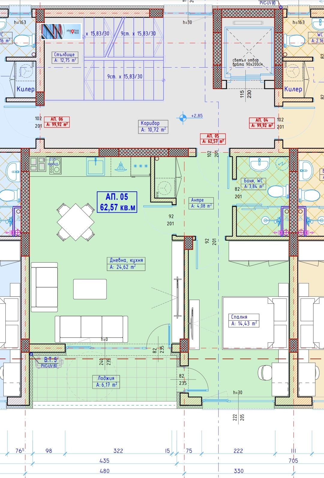 ������� 2-����� | Imot.bg � ����������� 1