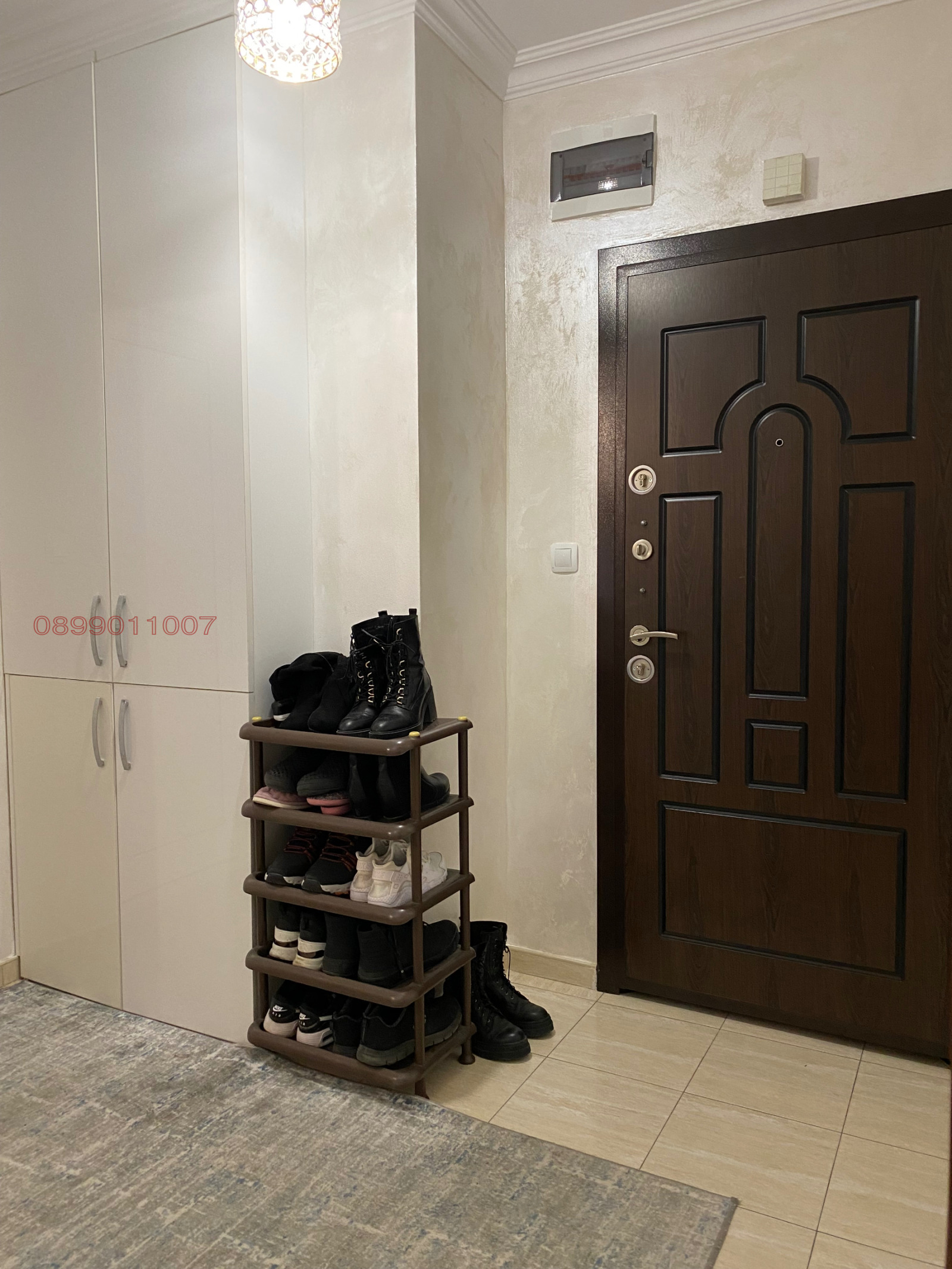 ������� 2-����� | Imot.bg � ����������� 4
