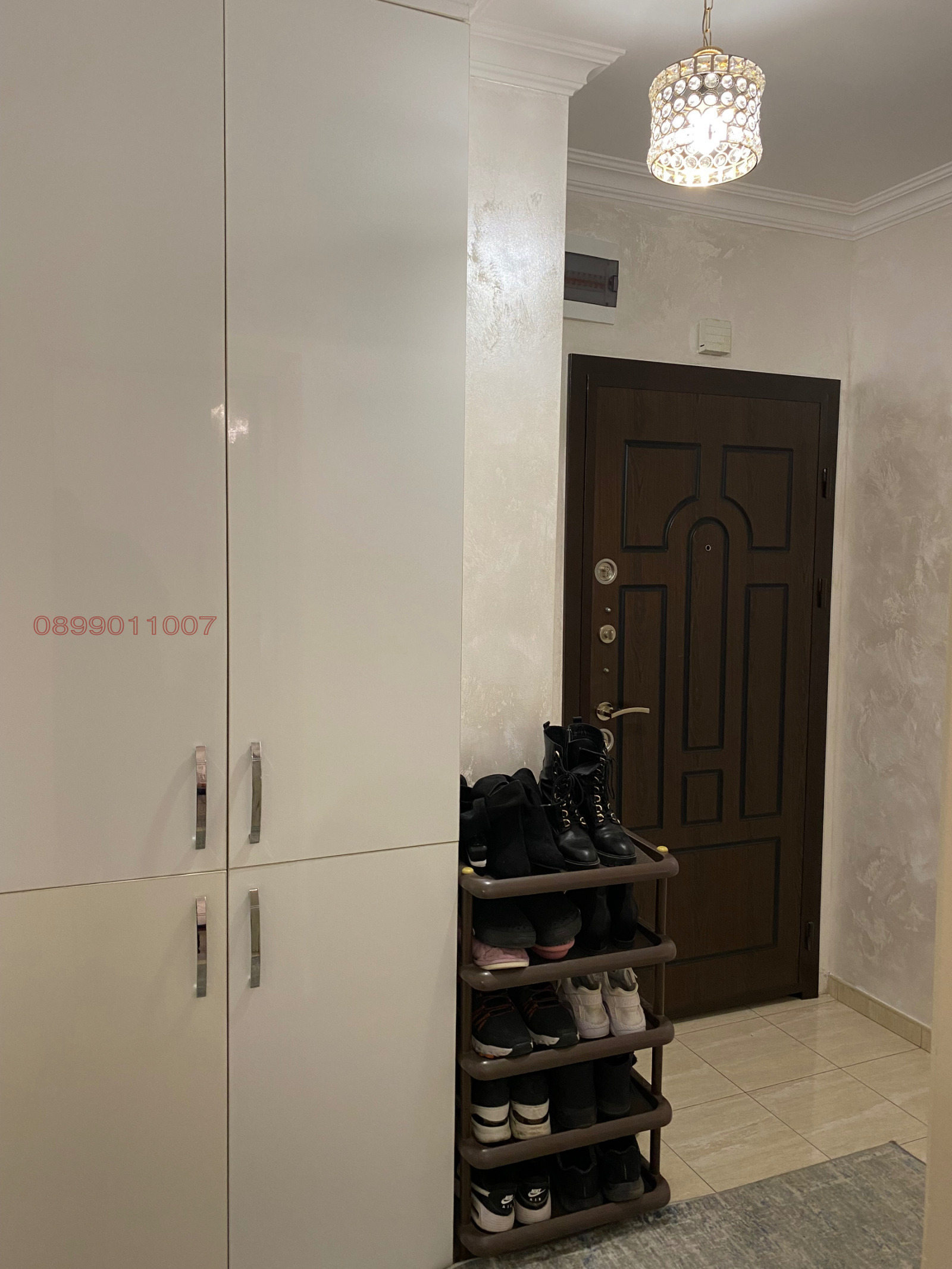 ������� 2-����� | Imot.bg � ����������� 5
