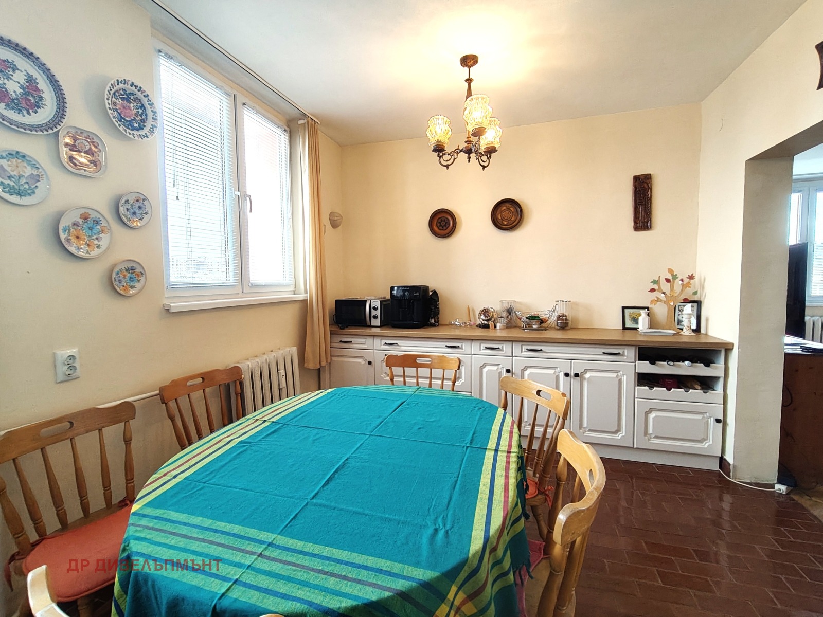 ������� 3-����� | Imot.bg � ����������� 4