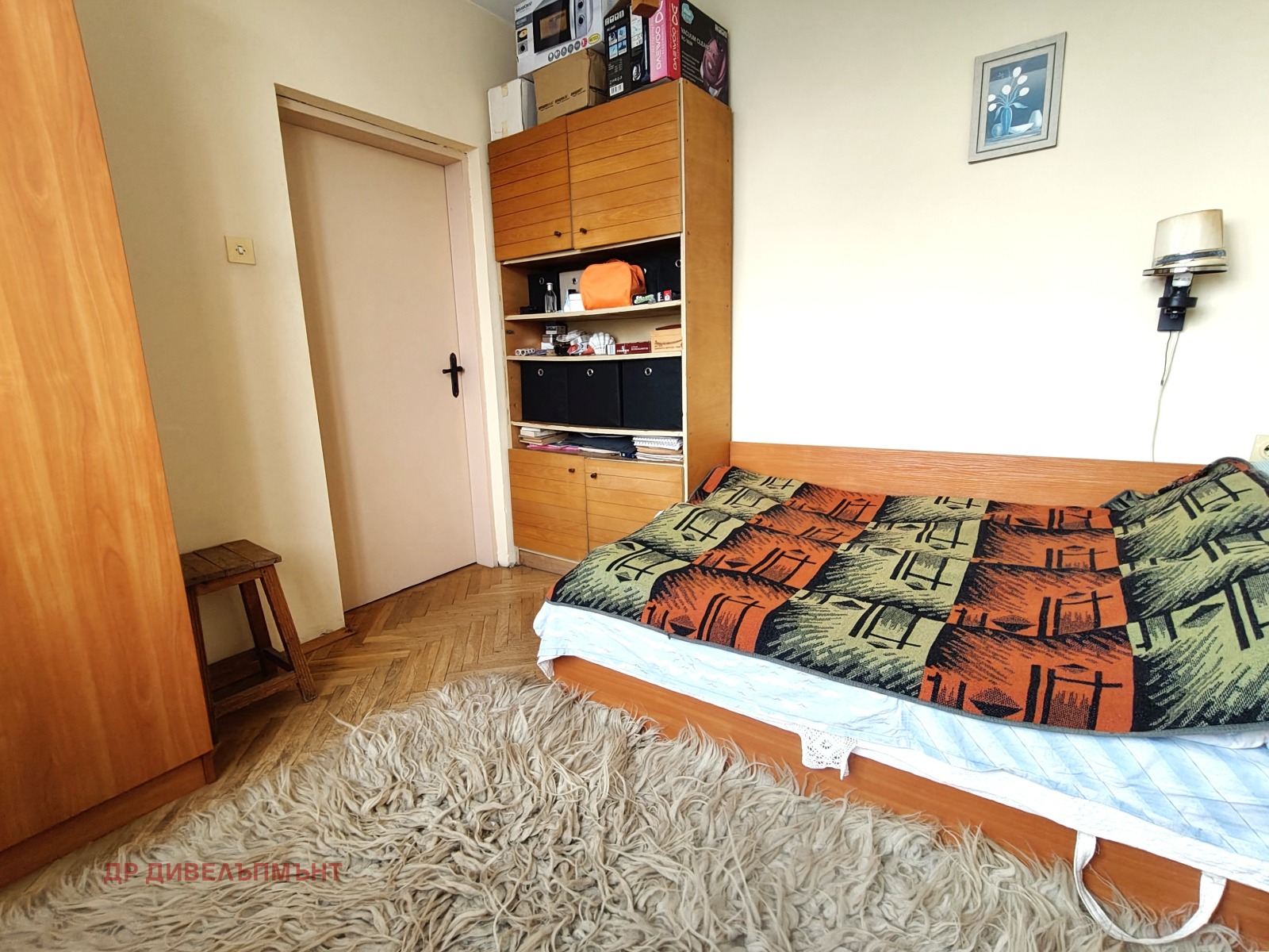 ������� 3-����� | Imot.bg � ����������� 8