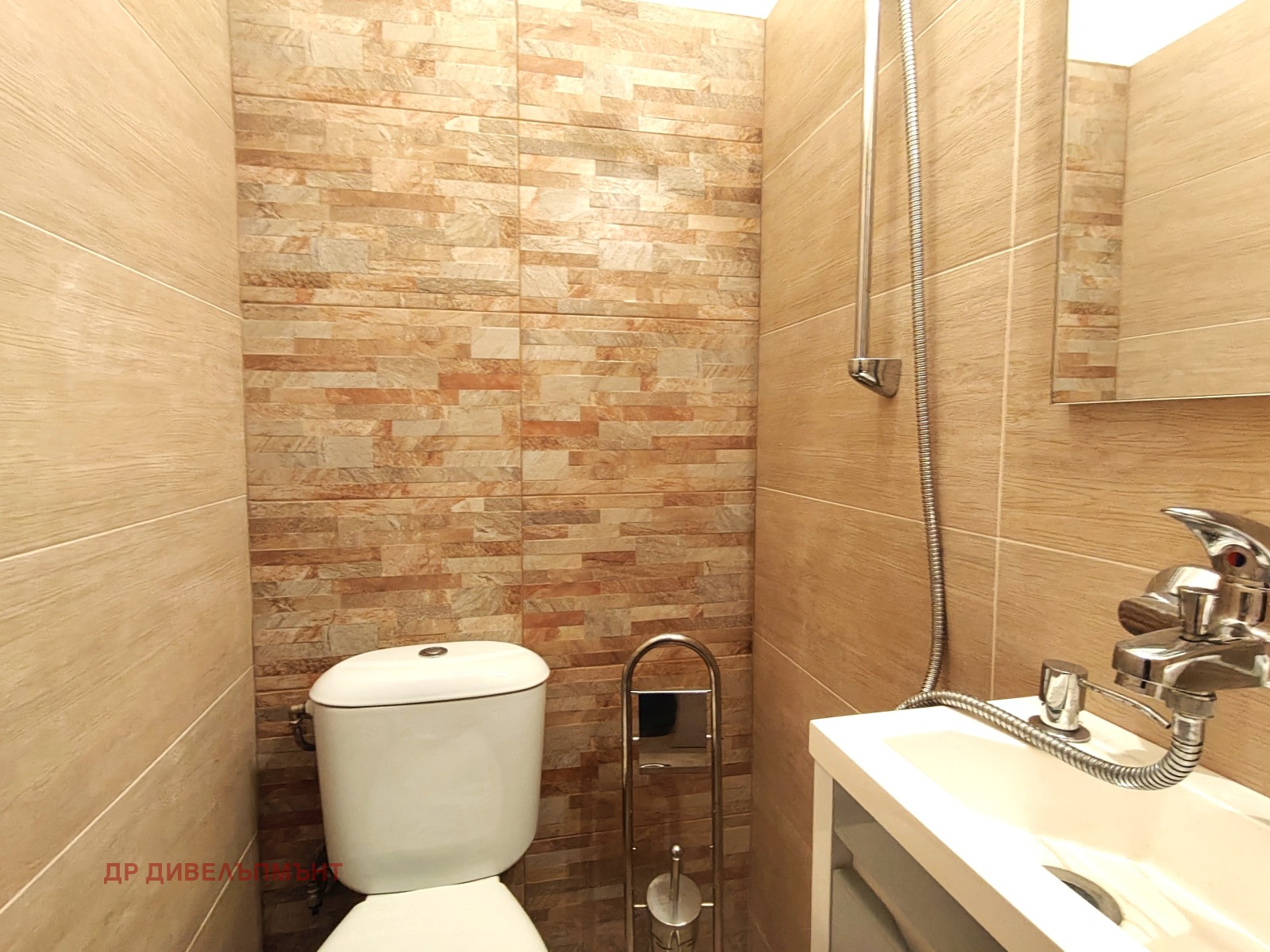 ������� 3-����� | Imot.bg � ����������� 15