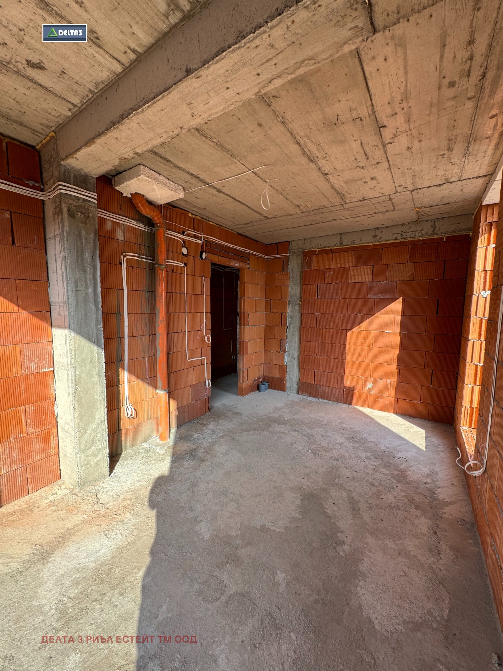 ������� 3-����� | Imot.bg � ����������� 5