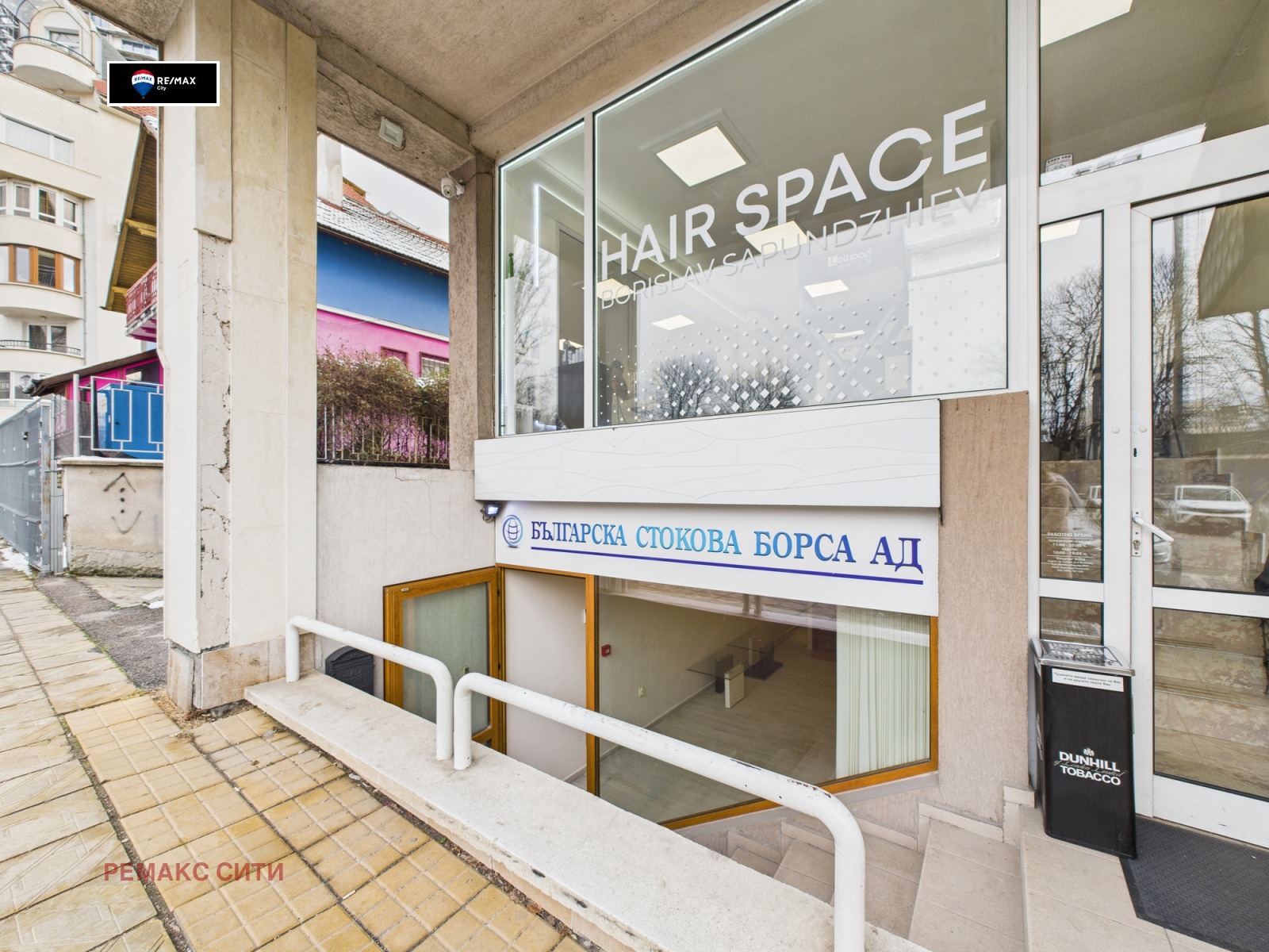 ������� ���� | Imot.bg � ����������� 1