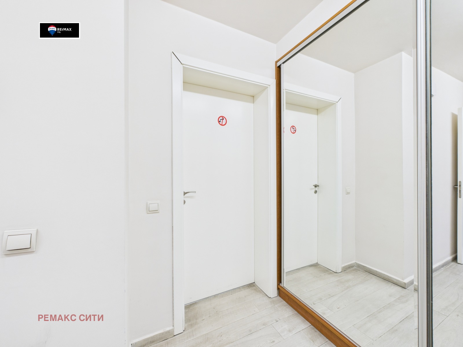 ������� ���� | Imot.bg � ����������� 7